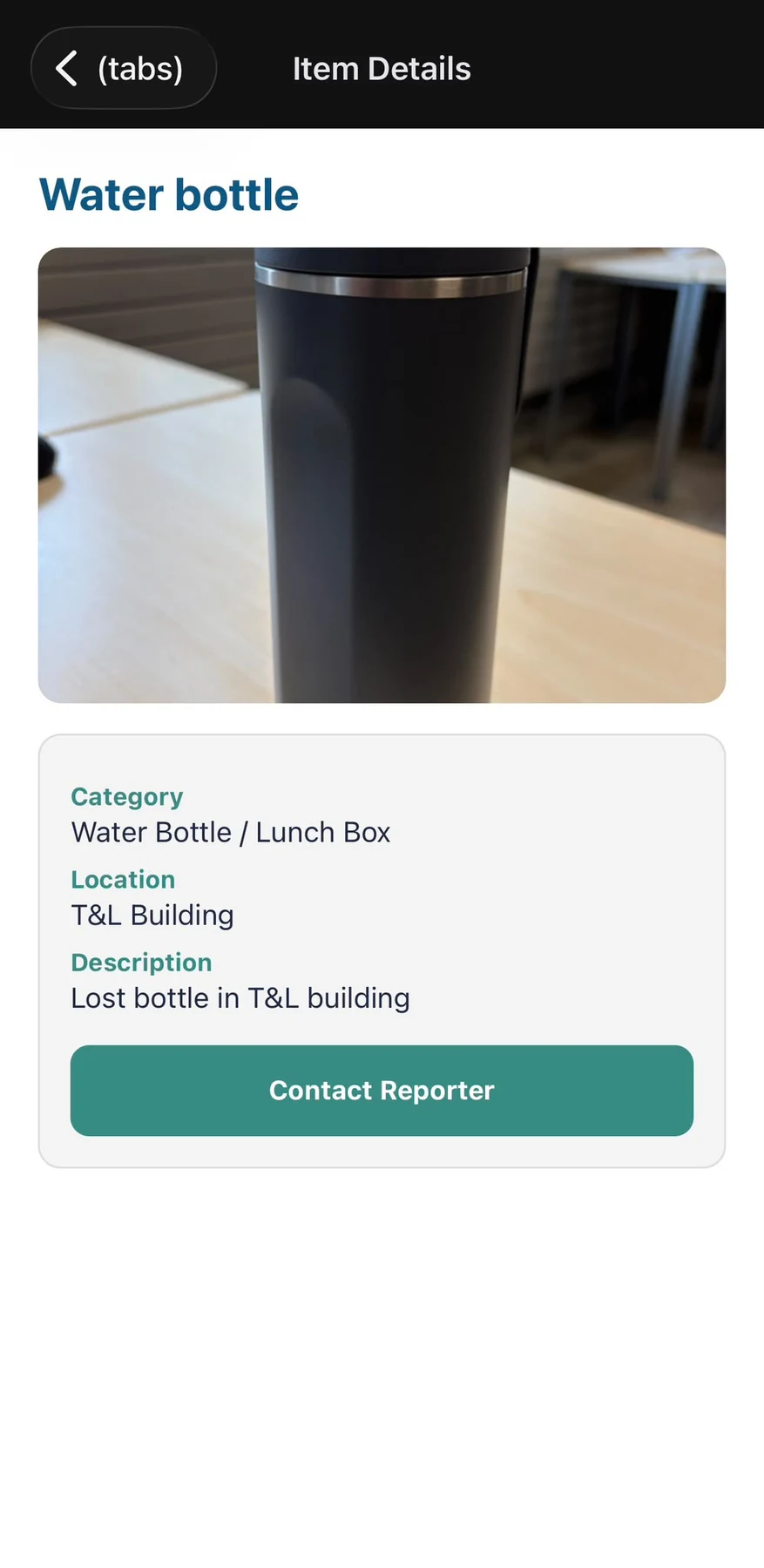 findIT item details screen